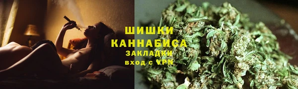 прущая мука Снежинск