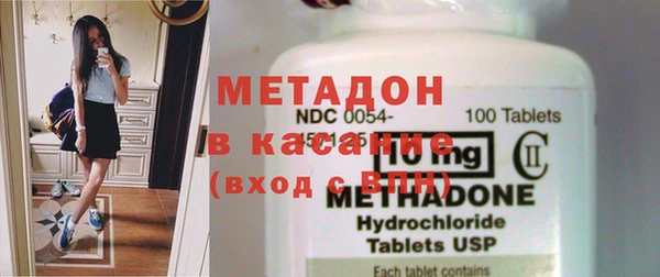 круглые Абинск
