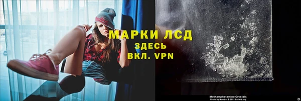 мяу мяу мука Абдулино
