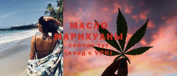 мяу мяу мука Абдулино