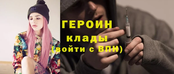 мяу мяу мука Абдулино