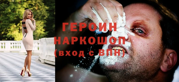 мяу мяу мука Абдулино