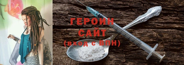 прущая мука Пролетарск