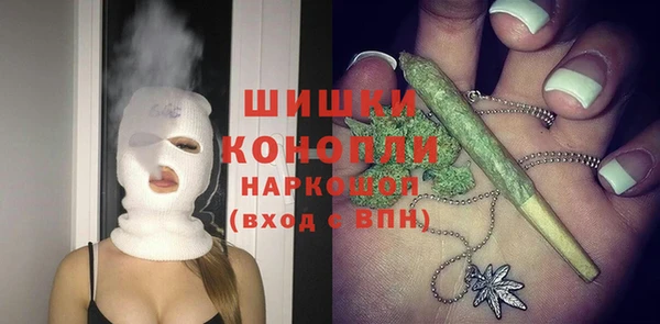 мяу мяу мука Абдулино