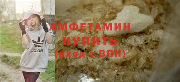 мяу мяу мука Абдулино