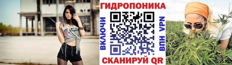 blacksprut ССЫЛКА  Ужур  МАРИХУАНА сатива 